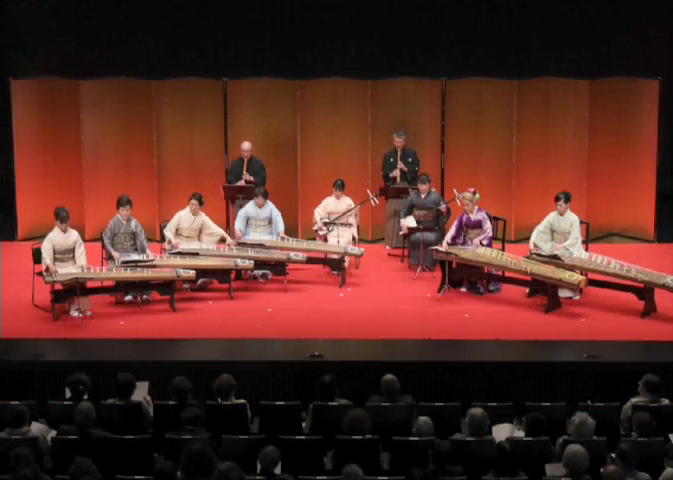 第24回道コンサート